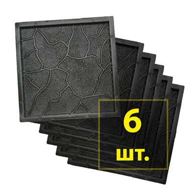 Форми для тротуарної плитки Хмарки 300х300х30 мм Верес Україна 6 шт Ф-163 фото