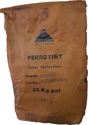 Пігмент темно-коричневий залізоокисний для бетону FERROTINT F 8860 Cathay Pigments Group Китай сухий 25 кг ПИГМ-36 фото