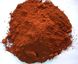Пигмент кирпичный красный SPECTRUM SR 110 железоокисный сухой Cathay Pigments Group Китай 25 кг ПИГМ-39 фото 2