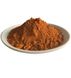 Залізоокисний помаранчевий пігмент SPECTRUM SО 960 Cathay Pigments Group Китай сухий 25 кг ПИГМ-41 фото 2
