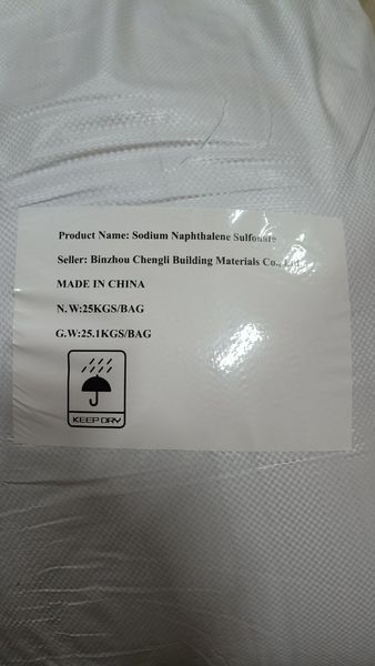 Суперпластифікатор NSF низькосульфатний марка А (Нафталінсульфонат натрію) Китай 25 кг ПЛ-3 фото