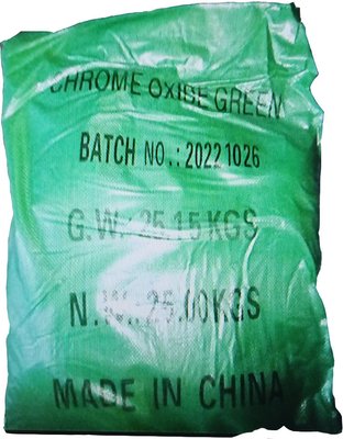 Пігмент окис хрому зелений (III) сухий Китай 25 кг ПИГМ-57 фото