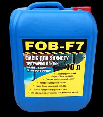 Гидрофобизатор защитная пропитка для бетона и плитки FOB-F7 Чехия жидкая 10 л FOB-10 фото