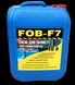 Гідрофобізатор захисна пропитка для плитки та бетону FOB-F7 Чехія рідка 10 л FOB-10 фото 1