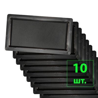 Пластиковые формы Кирпич гладкий 200х100х45 мм Верес Украина 10 шт Ф-132 фото