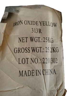 Пигмент ярко-жёлтый железоокисный Tongchem R313 сухой Китай 25 кг ПИГМ-18 фото