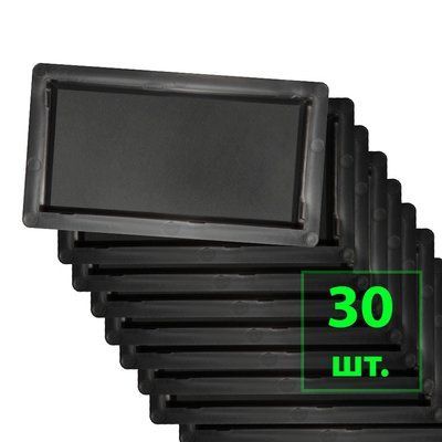 Пластиковые формы Кирпич гладкий 200х100х45 мм Верес Украина 30 шт Ф-134 фото