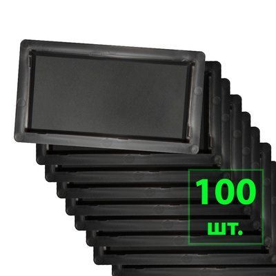 Пластиковые формы Кирпич гладкий 200х100х60 мм Верес Украина 100 шт Ф-140 фото