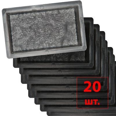 Пластиковые формы Кирпич булыжник 200х100х60 мм Верес Украина 20 шт Ф-143 фото