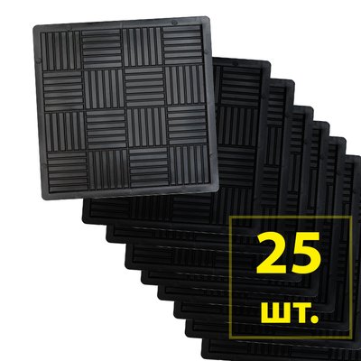 Пластикові форми для тротуарної плитки Печиво 300х300х30 мм Верес Україна 25 шт Ф-201 фото