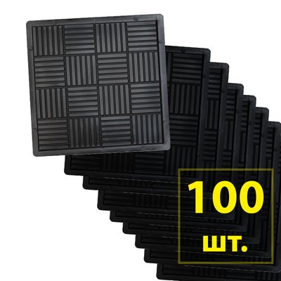 Пластиковые формы для тротуарной плитки Печенье 300х300х30 мм Верес Украина 100 шт Ф-201 фото